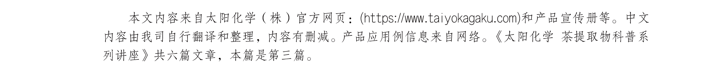 圖片關鍵詞